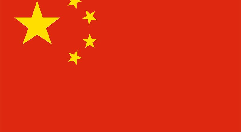 China Flag